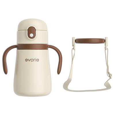 爱得利儿童保温杯1岁以上防漏