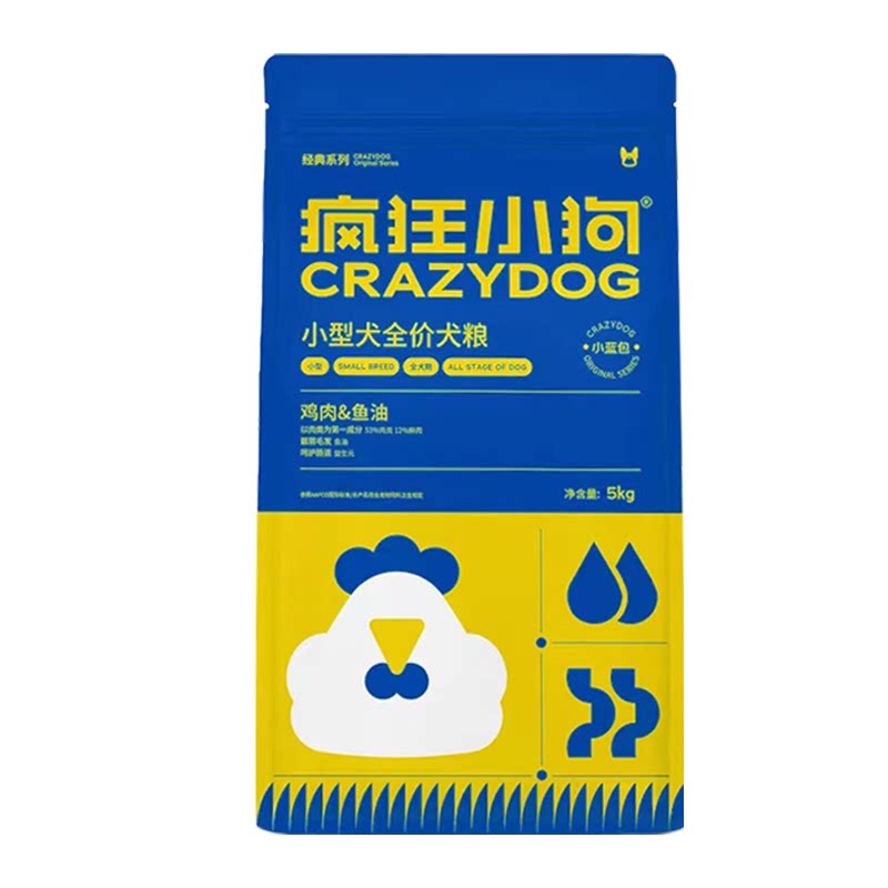 疯狂小狗狗比熊贵宾成犬通用型