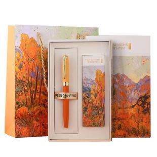英雄签字笔礼盒定制金属中性笔商务男士女精致高颜值礼品办公签名签单宝珠笔圆珠笔会议订制送礼私人刻字logo