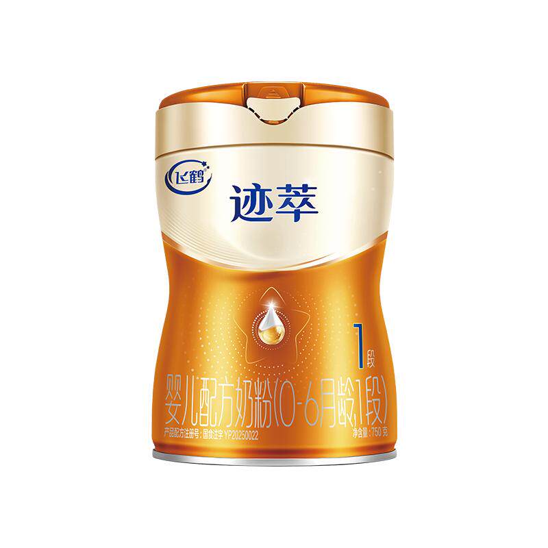 飞鹤迹萃1段750g专利母源自护