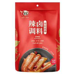 翠宏辣卤调料235g家用卤料包卤牛肉鸭货卤水酱料包卤蛋香辣卤汁