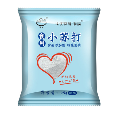 马兰食用小苏打25g食品级