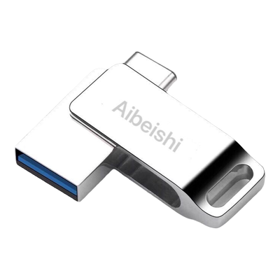 小米专用旋转办公扩展外接u盘