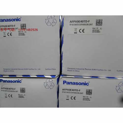 议价全新松下FP-XHM4T16T,FP-XHC60T,FP-X0E40TD,FP-XE30T实拍