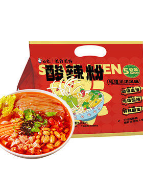 白象非油炸粉丝袋装酸辣粉冲泡