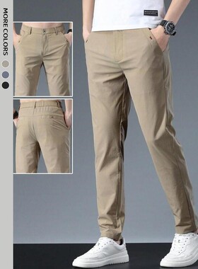 K 98608 Men's Gray Stretch Straight Leg Pants 灰色休闲裤