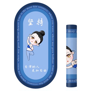 加厚隔音减震专业瑜伽垫女生塑形专用体操垫家用健身地垫防滑地毯