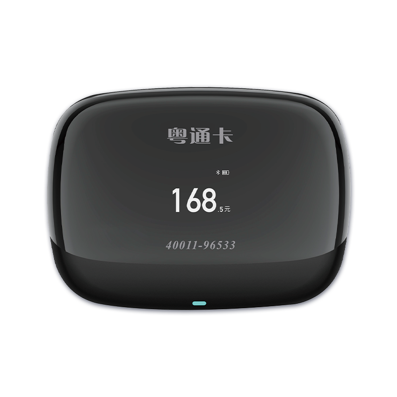 2025款智能开关无卡微信etc全国通用免费办理高速95折设备旗舰店