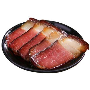 重庆开州正宗农家烟熏五花肉二刀腊肉500g非湖南湘西贵州腊咸肉