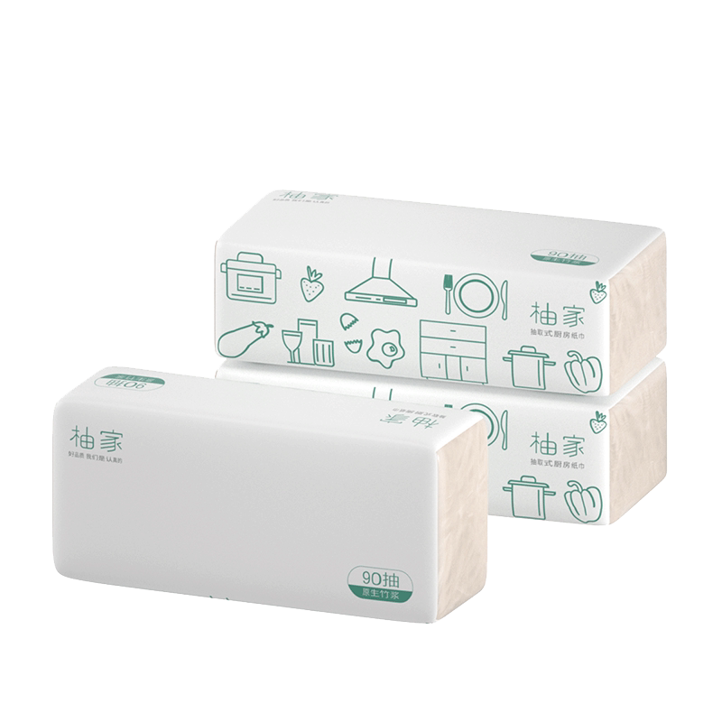 柚家厨房用纸吸油纸巾吸水擦油纸去油炸卫生专用抽取式家用实惠装
