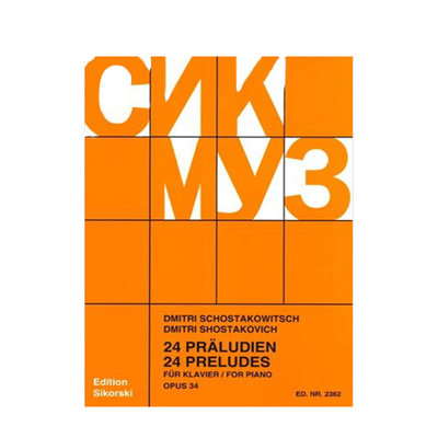 肖斯塔科维奇钢琴前奏24首op34