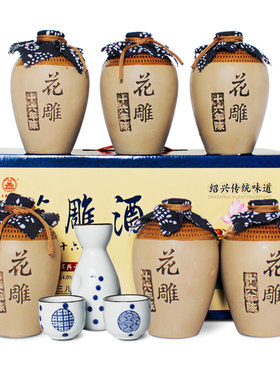 花雕酒浙江绍兴产手工糯米花雕酒