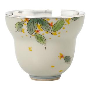 银茶杯纯银999一张打手绘纯手工包银杯主人杯中式家用品茗杯 双全