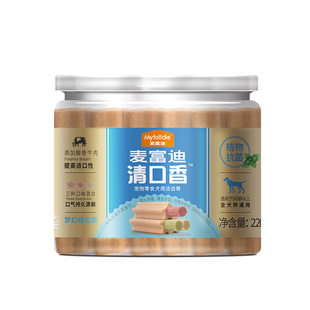 麦富迪清口香狗狗零食磨牙棒耐咬胶泰迪小型犬幼犬磨牙零食洁齿骨
