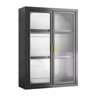 厨房壁挂多功能调料品盒置物架墙上免打孔挂壁式调味料瓶罐收纳柜