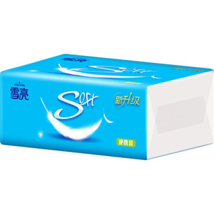 雪亮纸巾抽纸家用整箱实惠装50包酒店餐巾纸卫生纸面巾纸抽擦手纸