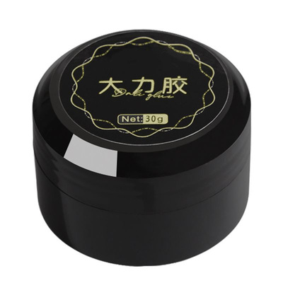 茉瑶持久牢固美甲粘钻胶光疗贴钻