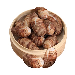 蔬菜粉糯建昌红香芋软糯现挖金坛