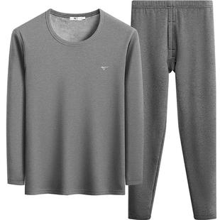 七匹狼保暖内衣男加绒加厚款冬季爸爸防寒秋衣秋裤男士保暖衣套装