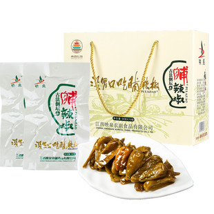 江西土特产进贤映泉脯辣椒下饭菜倒坛腌制酸泡椒腌青椒5袋包邮