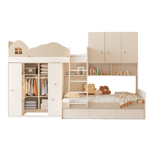 交错式上下床双层床儿童床高低子母床错位型上下铺衣帽间上床下柜