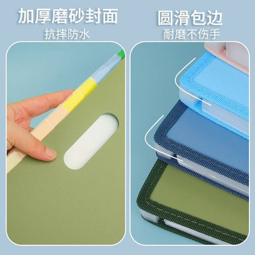 加厚风琴包立式多层插页卷子分类资料收纳学生册文件夹收纳盒袋用