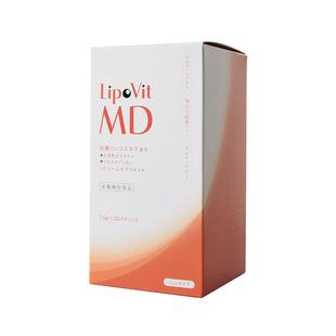 日本lipovit脂质体4d速紧果汁不老苹果急塑紧致淡纹有弹性30条