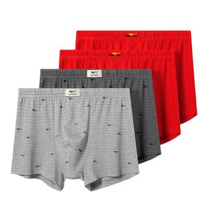 七匹狼中老年男士内裤男款纯棉本命年平角裤头爸爸红色四角短裤衩
