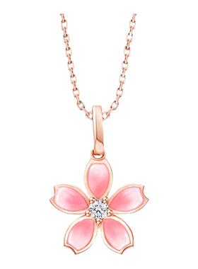 少女心樱花项链纯银镀玫瑰金18.K如樱随行金粉色木兰花锁骨链雏菊