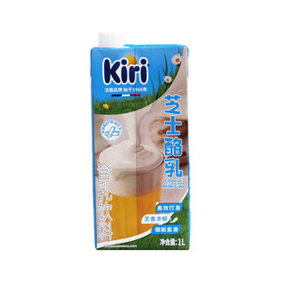kiri凯芮芝士酪乳1L凯瑞含乳饮料奶油芝士家用奶茶饮烘焙商用奶盖