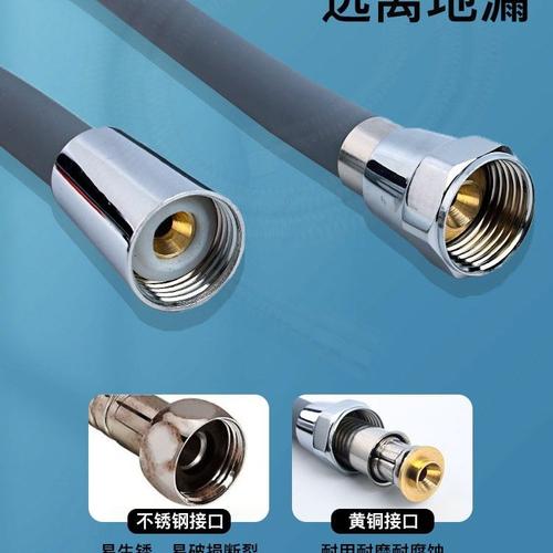 硅胶花洒软管防爆淋浴连接配件浴热水器霸出水管喷头水管管管通用