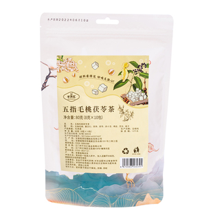 千方汇 五指毛桃茯苓养生茶薏苡仁苦荞茯苓赤小豆栀子泡水