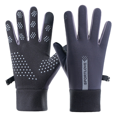 冬季保暖手套可触屏防风