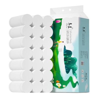 卫生纸5斤24卷可湿水大卷纸