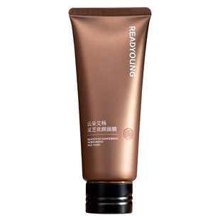 云朵艾杨灵芝欢颜面膜滋润细腻亲肤保湿紧致细腻抗皱涂抹式面膜