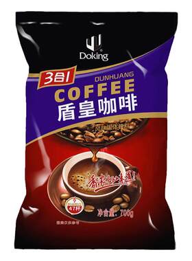 盾皇三合一奶茶原料700g即饮咖啡