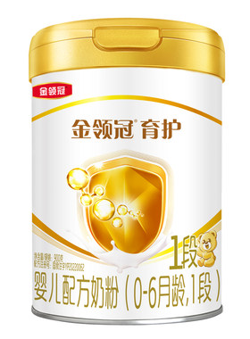金领冠育护1段奶粉900g一段900克