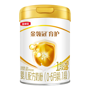 伊利金领冠育护一段900g克罐装奶粉婴儿配方0-6个月龄1段
