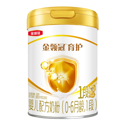 金领冠育护一段奶粉900g1段
