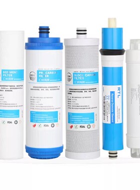 水泊森适配沁园净水器滤芯UF1新/QG-U-1004/1002/QJ-UF-01C/A/D