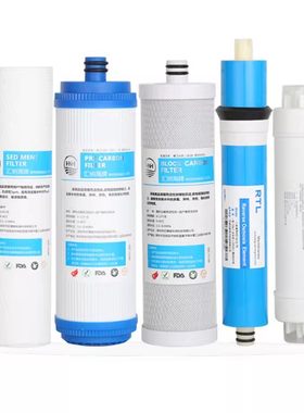 水泊森适配沁园净水器滤芯UF1新/QG-U-1004/1002/QJ-UF-01C/A/D