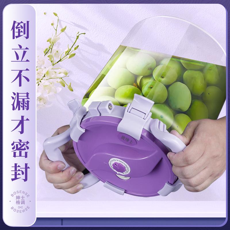 青梅泡酒专用酒瓶玻璃瓶空瓶青梅汁果酒罐子杨梅密封酒瓶泡酒容器