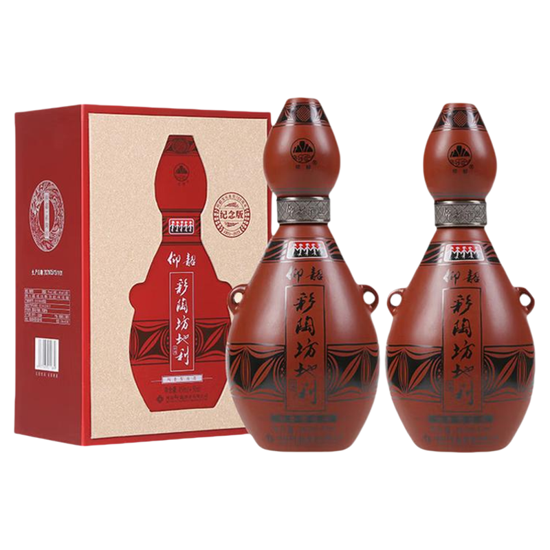 仰韶彩陶坊地利河南白酒陶融型（46度450ml+70度50ml）*2瓶配礼袋