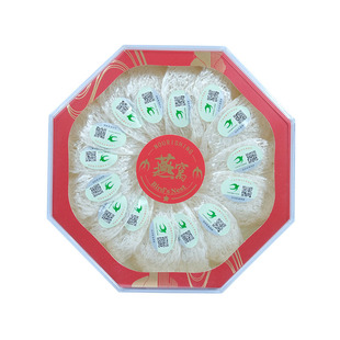 印尼燕窝干盏旗舰店官方正品溯源燕盏孕妇级精选滋补品母亲节礼物