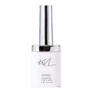 美甲珍珠贝母纹理指甲油胶2026新款网红爆款螺纹贝壳胶美甲店