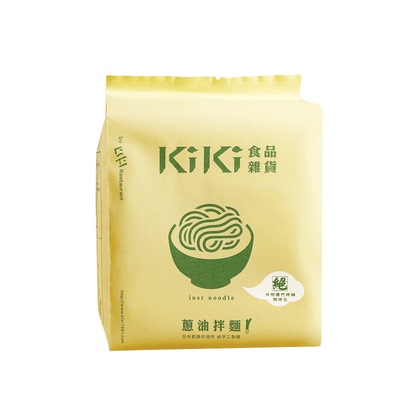 台湾进口舒淇推荐kiki醋葱香拌面