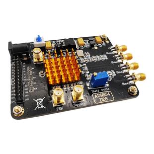 AD9854 高速DDS信号发生器模块 高频信号源 正弦波方波信号发生器