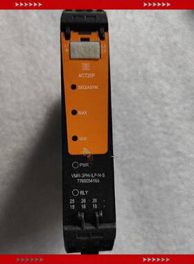 问价魏德米勒信号隔离器7760054165件功