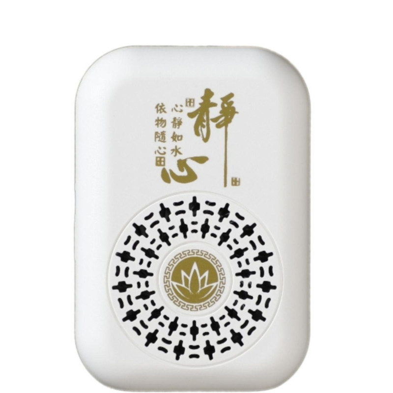 小型吊坠音乐机插卡充电家用单曲循环播放器唱歌机迷你读古典