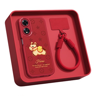 新年印花小马适用oppoA1手机壳5G新款A1x/A1活力版oppo小羊皮保护套硅胶红色2026马年过年15G男女防摔外壳后